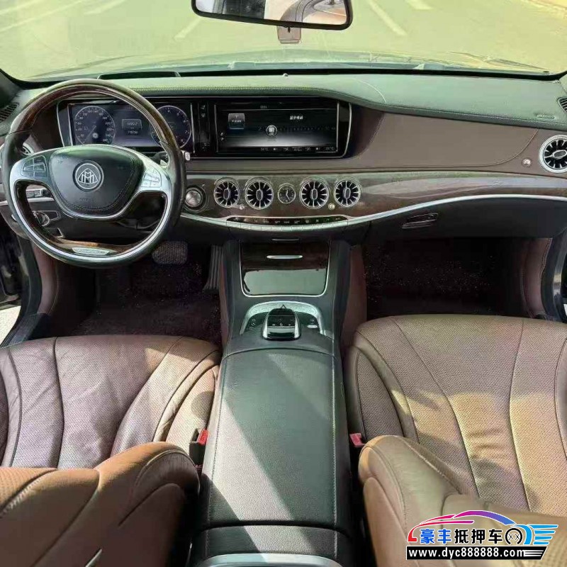 15年奔驰S轿车抵押车出售