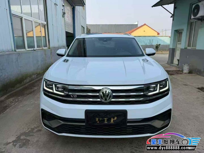 19年大众途昂轿车抵押车出售