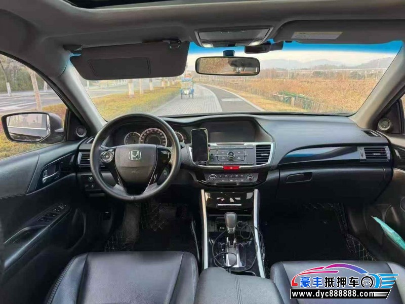 18年本田雅阁轿车抵押车出售