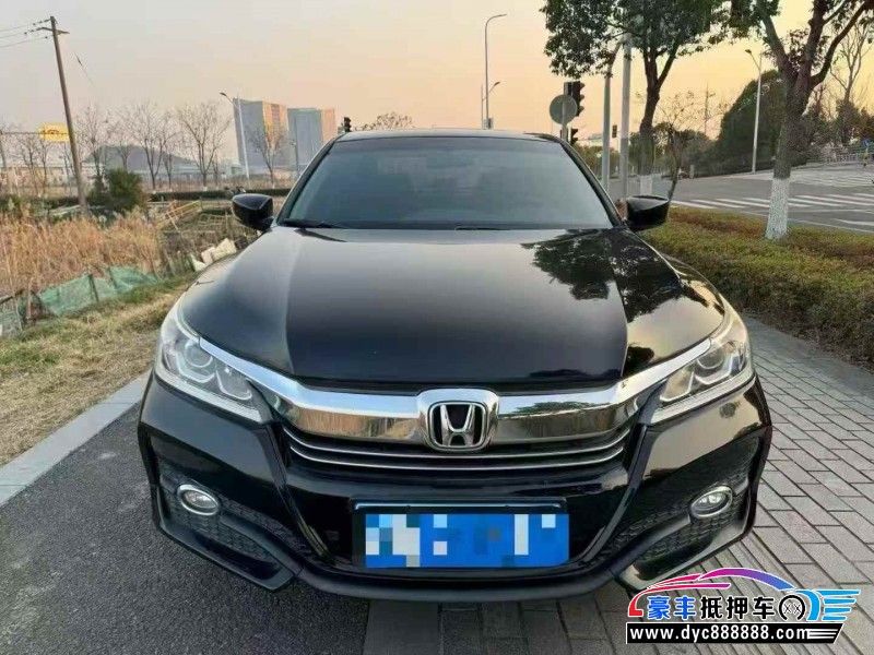 18年本田雅阁轿车抵押车出售