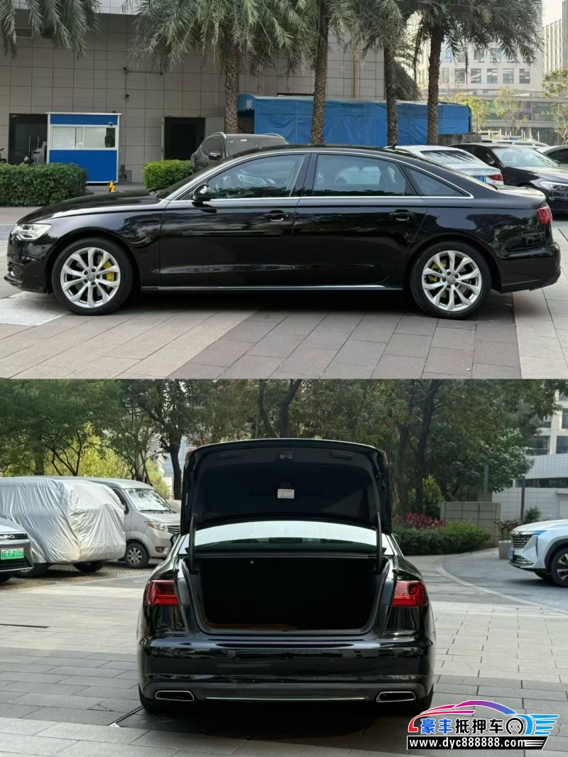 16年奥迪A6L轿车抵押车出售