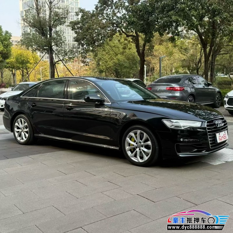 16年奥迪A6L轿车抵押车出售