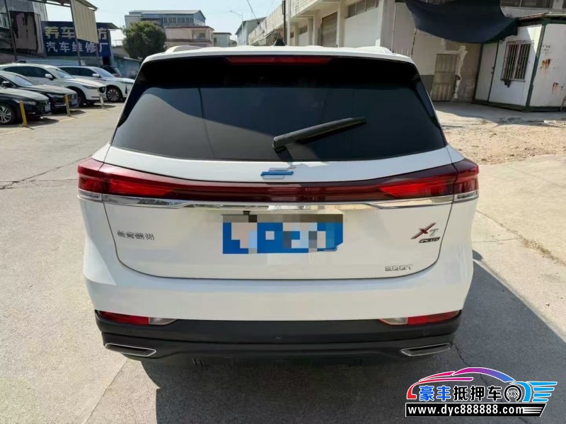 22年长安欧尚X7轿车抵押车出售