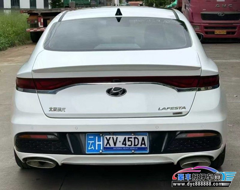 20年现代菲斯塔轿车抵押车出售