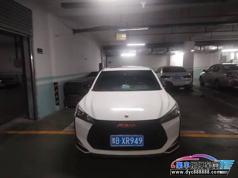 21年东风风神奕炫轿车抵押车出售