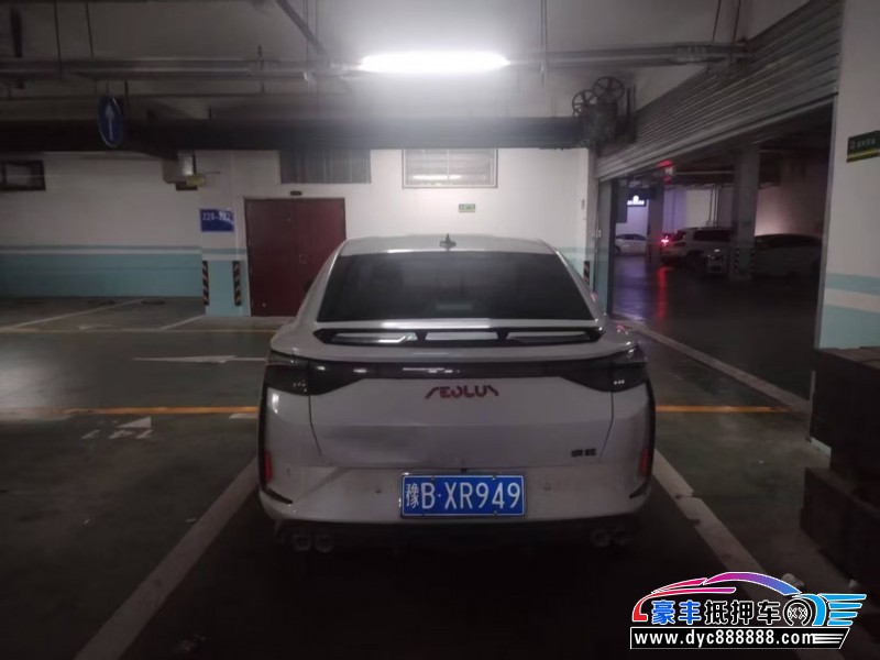 21年东风风神奕炫轿车抵押车出售