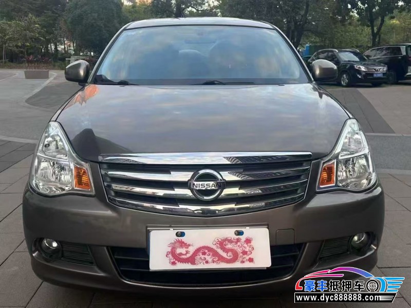 19年日产轩逸轿车抵押车出售