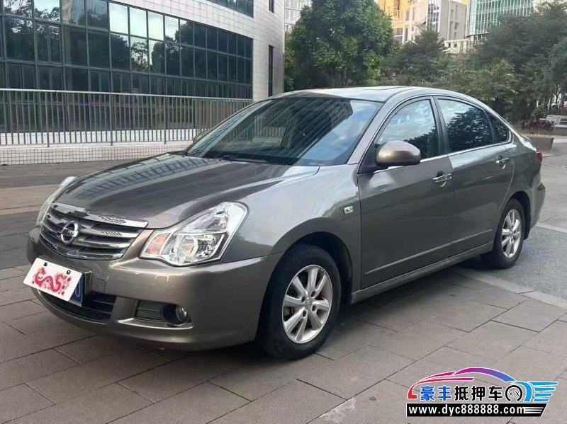 19年日产轩逸轿车抵押车出售