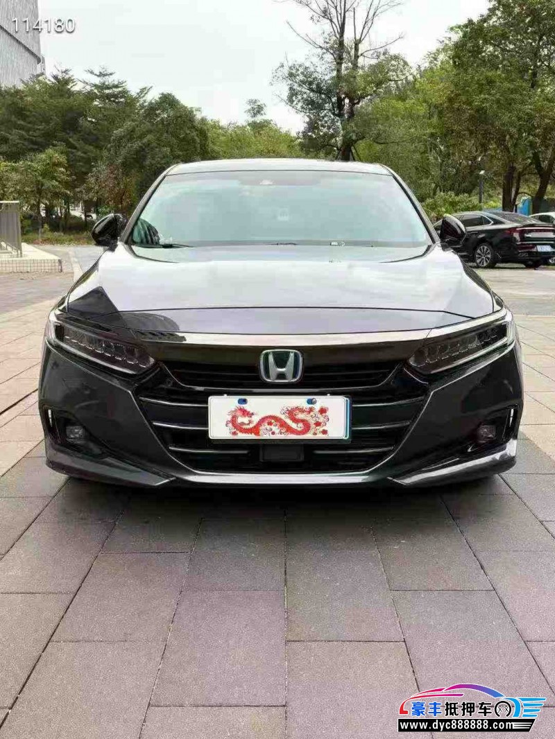 23年本田雅阁轿车抵押车出售