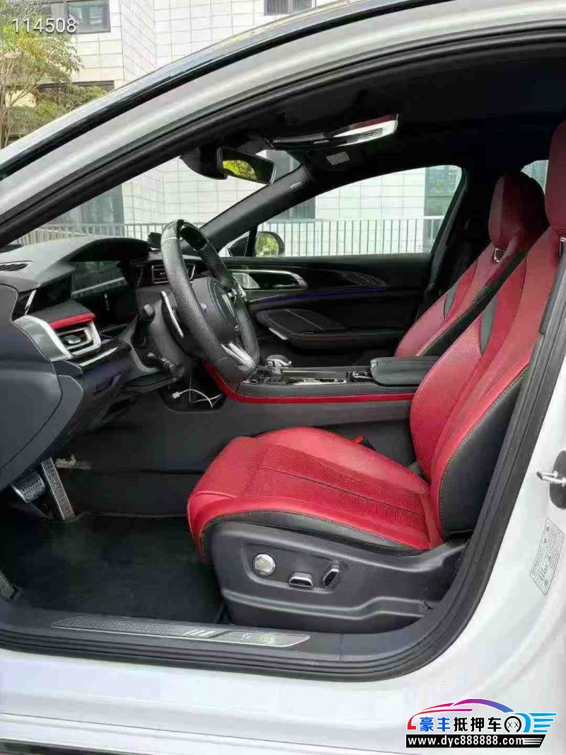 24年红旗H6轿车抵押车出售