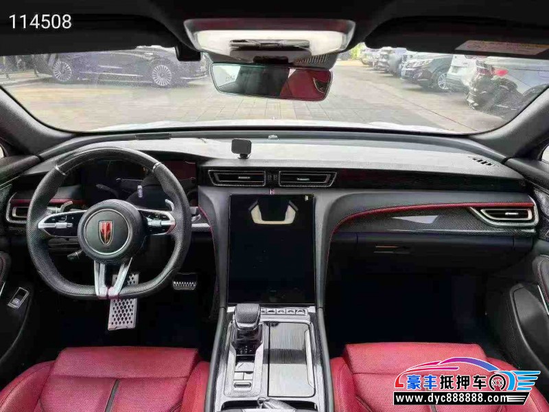 24年红旗H6轿车抵押车出售