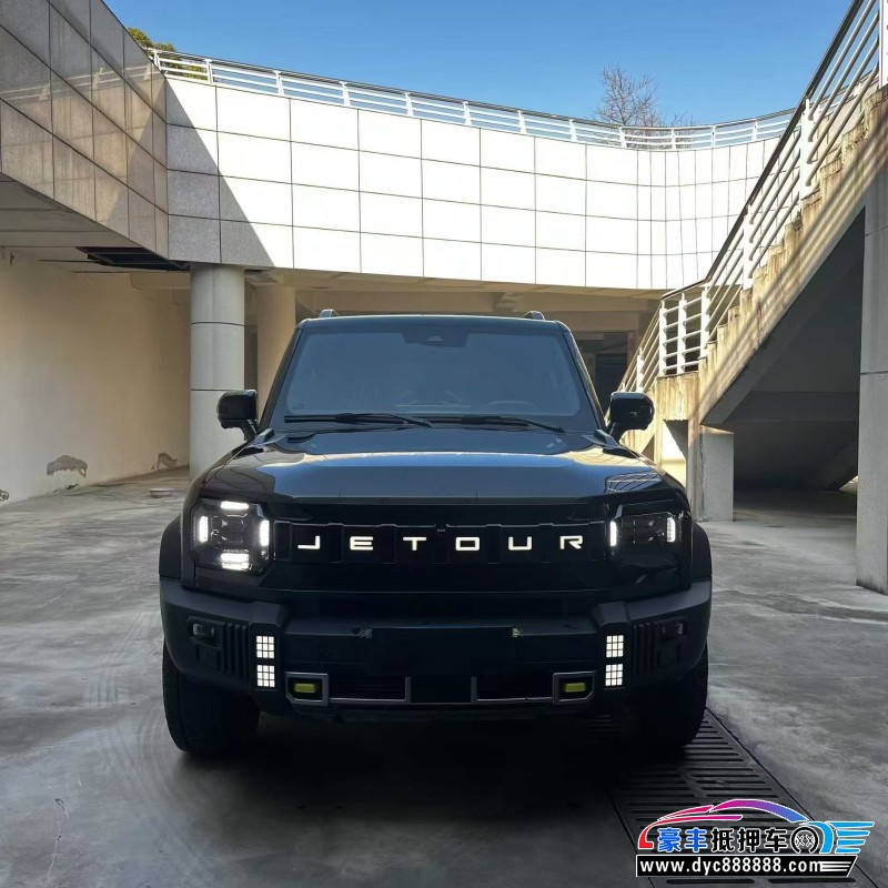 24年捷途旅行者轿车