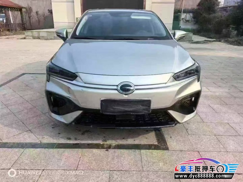 24年埃安魅S580轿车