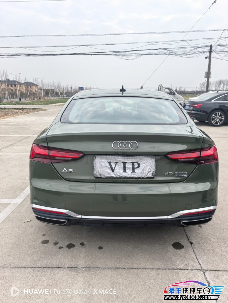 21年奥迪A5轿车抵押车出售