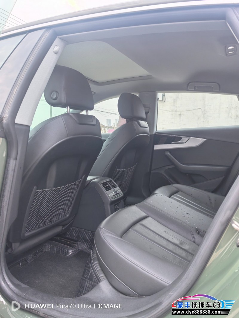 21年奥迪A5轿车抵押车出售