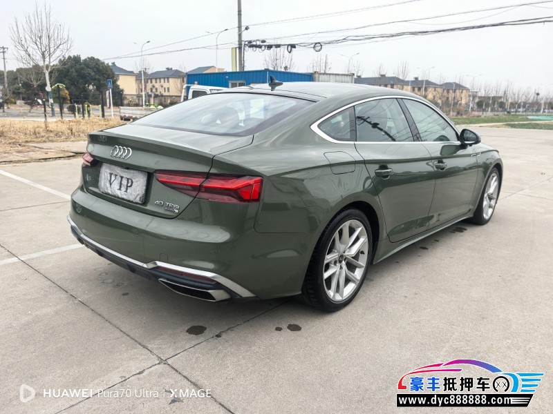21年奥迪A5轿车抵押车出售