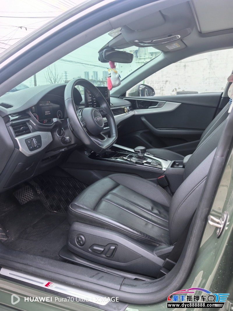 21年奥迪A5轿车抵押车出售