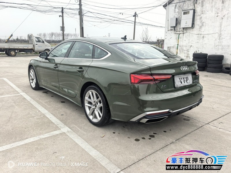 21年奥迪A5轿车抵押车出售