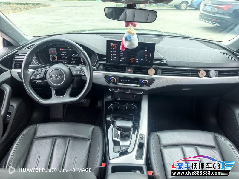 21年奥迪A5轿车抵押车出售