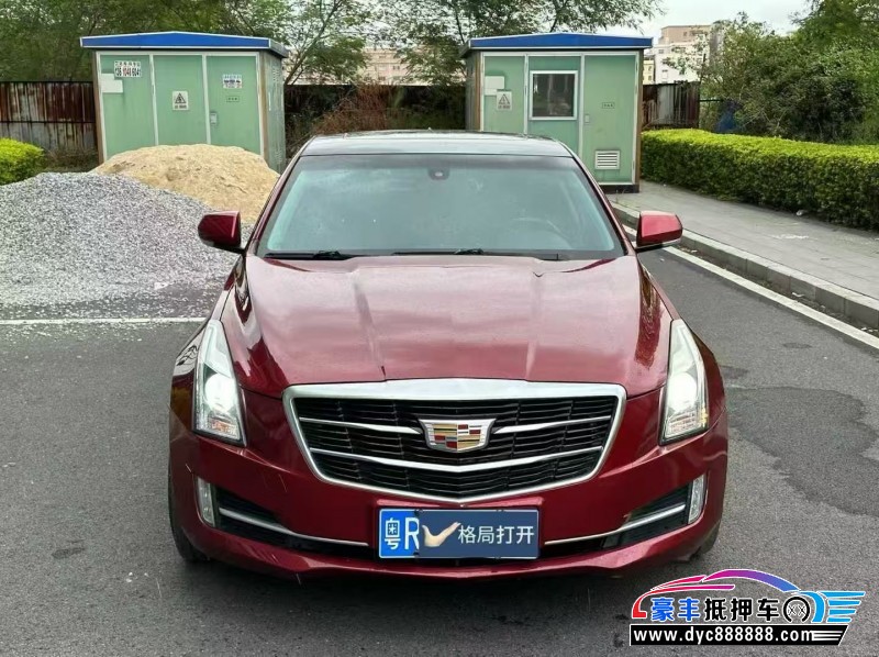 19年凯迪拉克ATS轿车抵押车出售