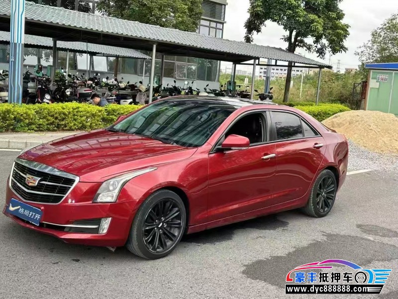 19年凯迪拉克ATS轿车抵押车出售