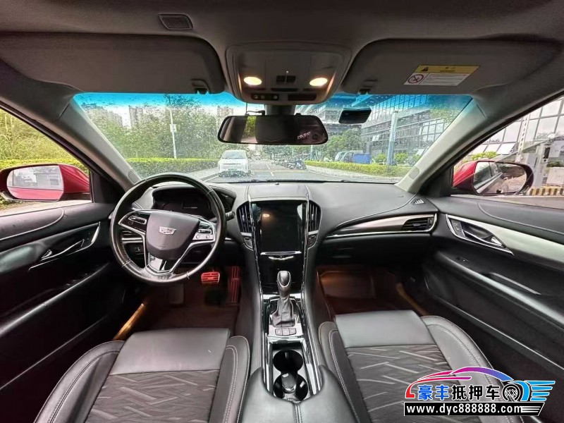 19年凯迪拉克ATS轿车抵押车出售