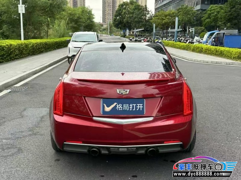 19年凯迪拉克ATS轿车抵押车出售