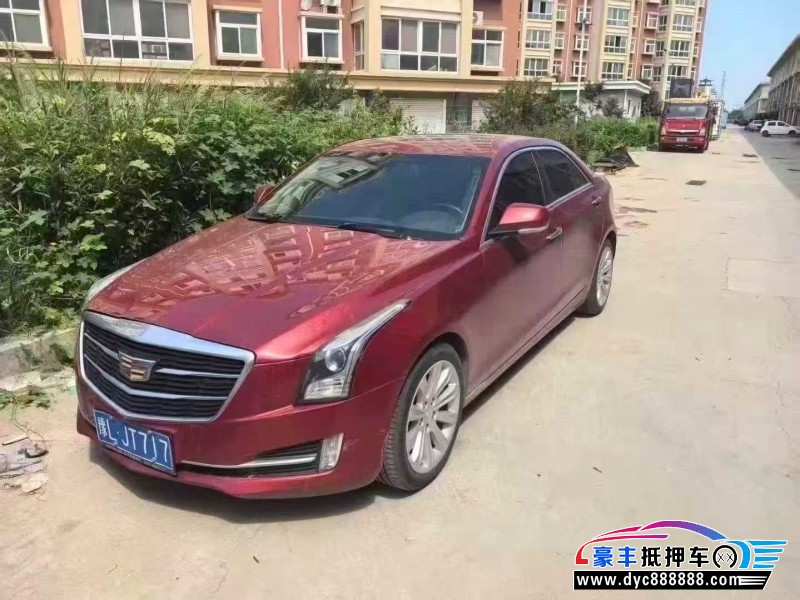 抵押车出售16年凯迪拉克ATS轿车