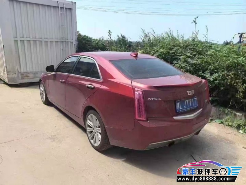 16年凯迪拉克ATS轿车抵押车出售