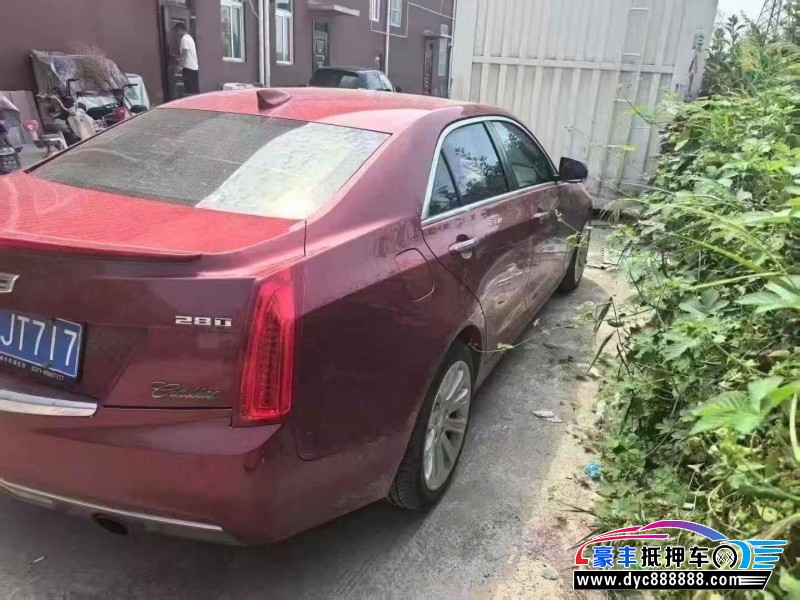 16年凯迪拉克ATS轿车抵押车出售