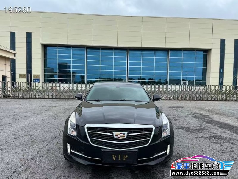 抵押车出售18年凯迪拉克ATS轿车