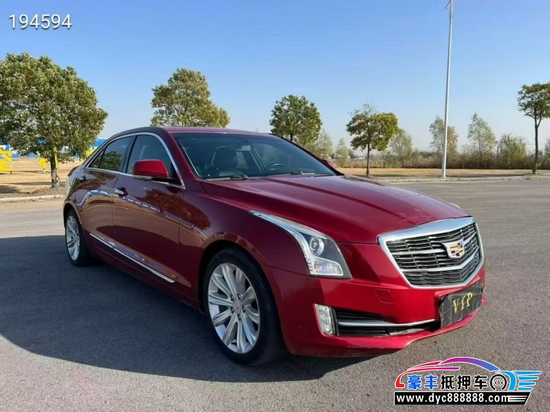 18年凯迪拉克ATS轿车抵押车出售