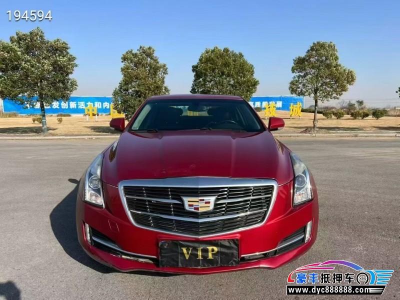 抵押车出售18年凯迪拉克ATS轿车