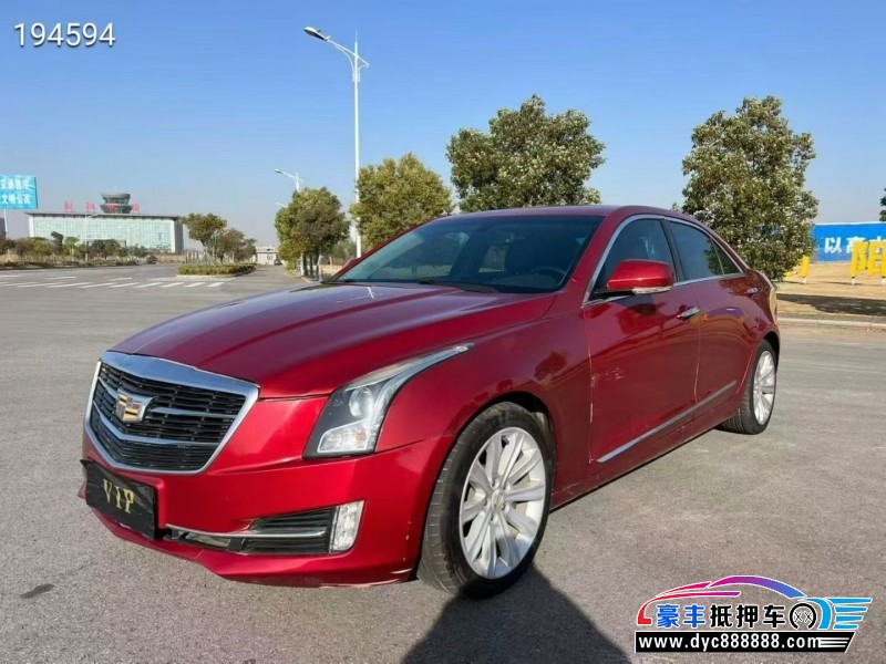 18年凯迪拉克ATS轿车抵押车出售