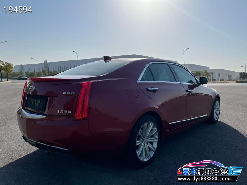 18年凯迪拉克ATS轿车抵押车出售