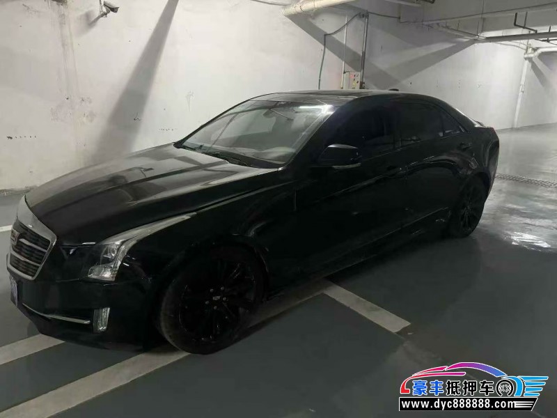 17年凯迪拉克ATS轿车抵押车出售