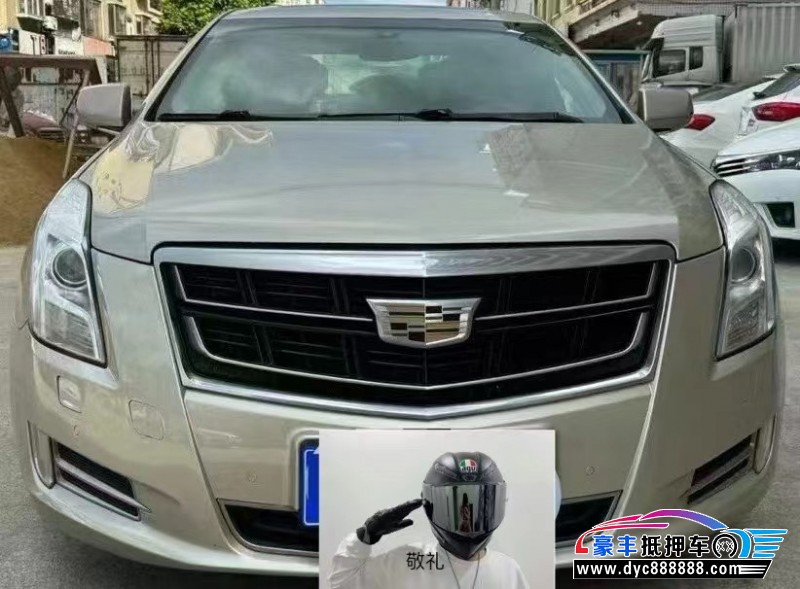 17年凯迪拉克XTS轿车