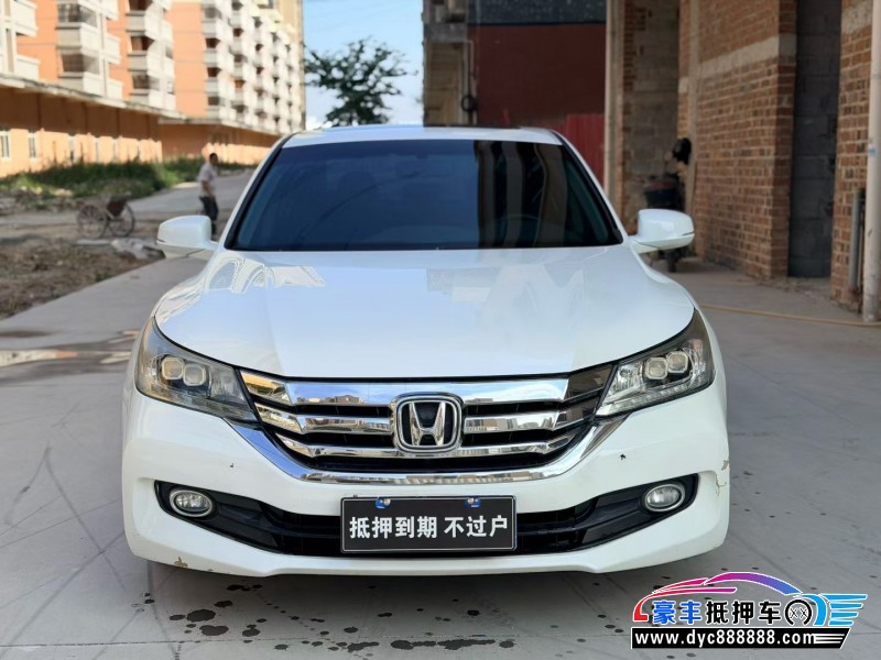 14年本田雅阁轿车抵押车出售