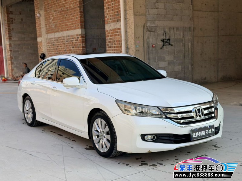 14年本田雅阁轿车抵押车出售