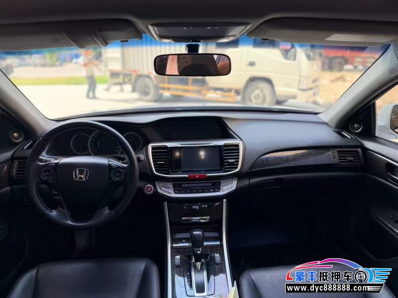 14年本田雅阁轿车抵押车出售