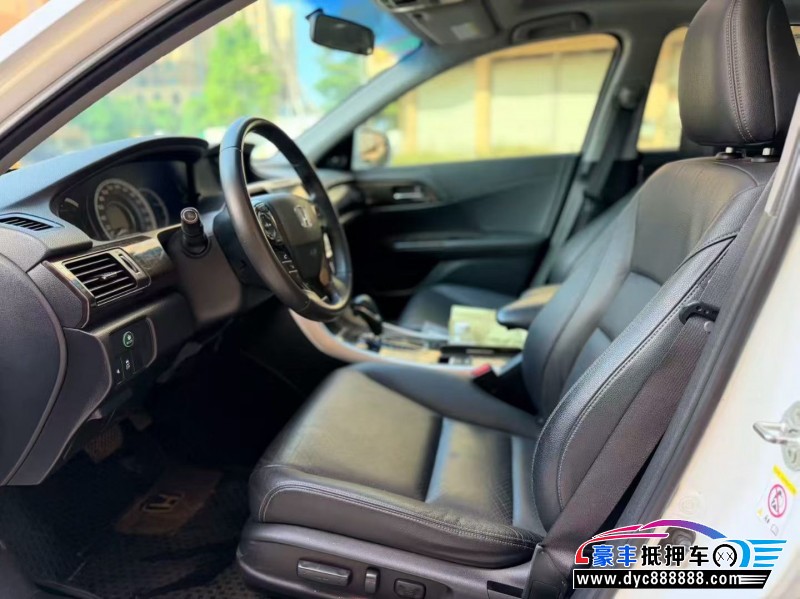 14年本田雅阁轿车抵押车出售