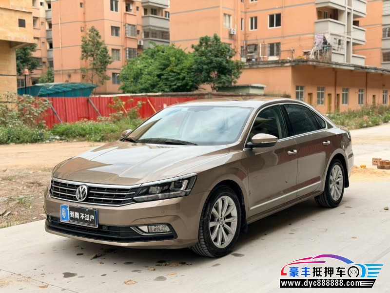 17年大众帕萨特轿车抵押车出售