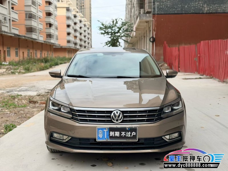 17年大众帕萨特轿车抵押车出售