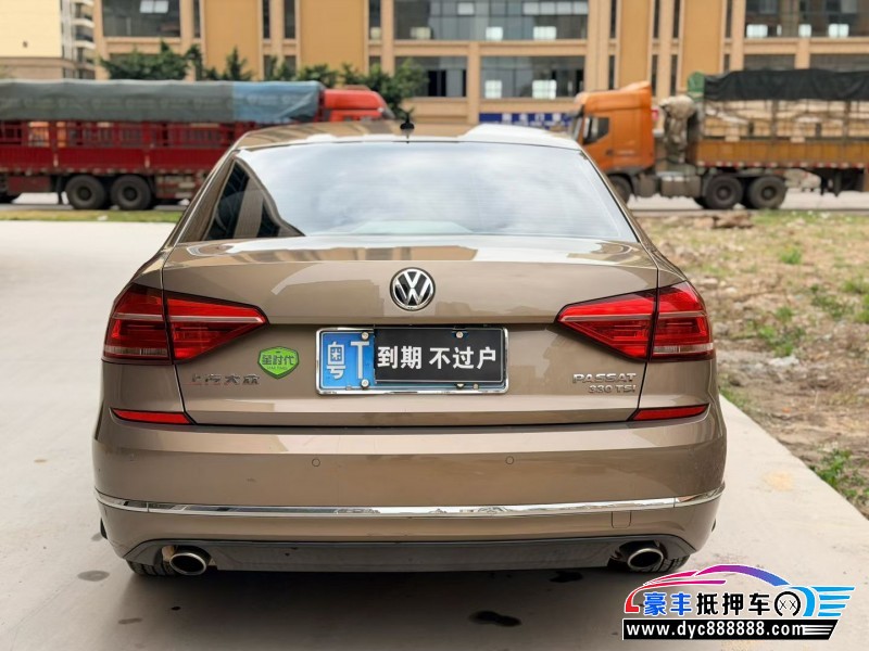 17年大众帕萨特轿车抵押车出售