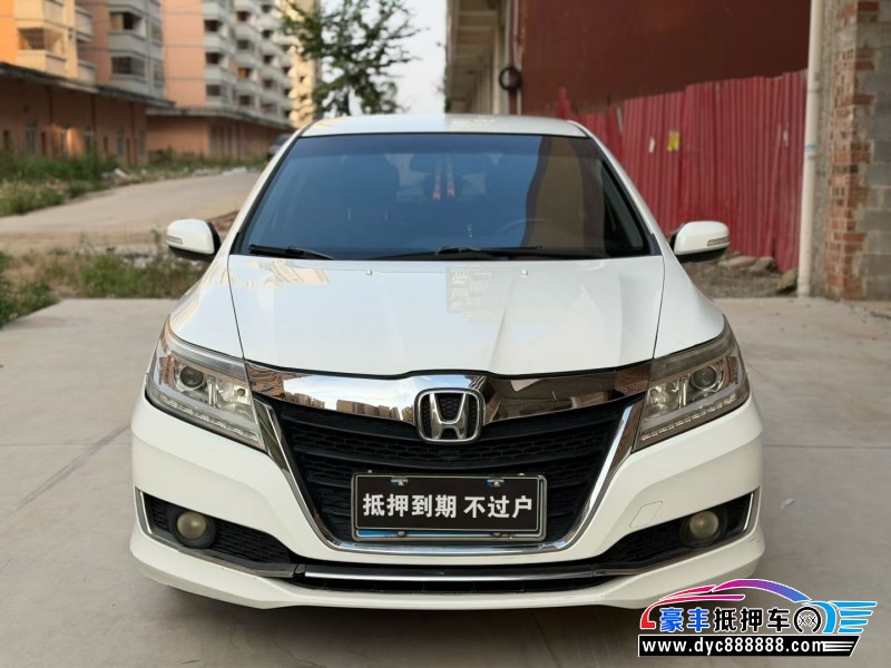 抵押车出售17年本田凌派轿车