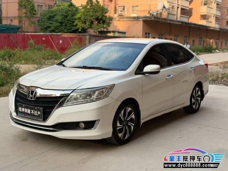 17年本田凌派轿车抵押车出售