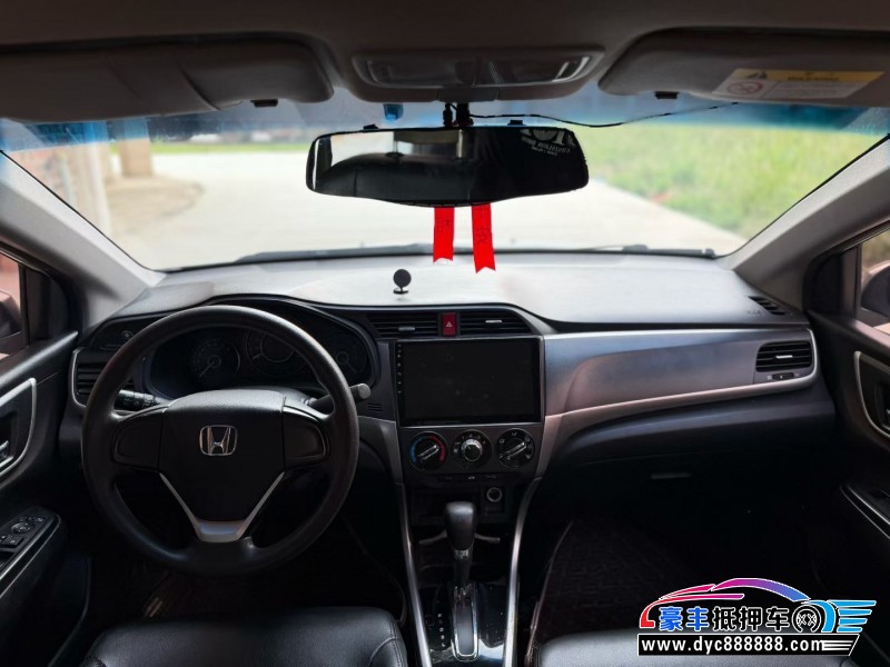 17年本田凌派轿车抵押车出售