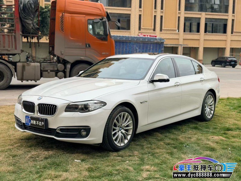 17年宝马5系轿车抵押车出售