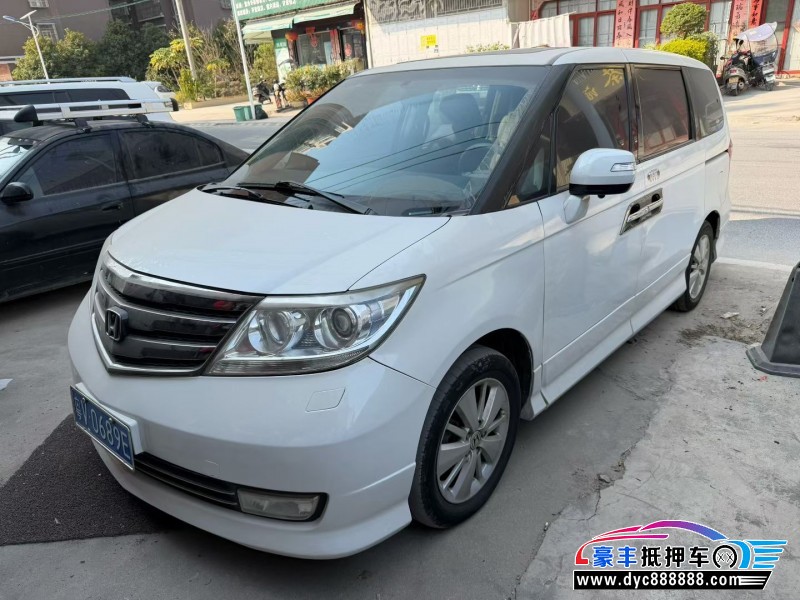 15年本田艾力绅轿车抵押车出售