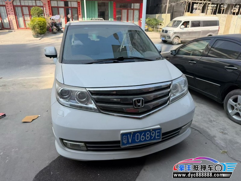 15年本田艾力绅轿车抵押车出售